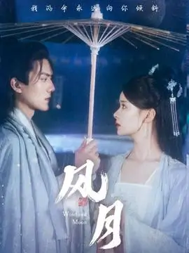 樱花动漫2026春季新番中期盘点
